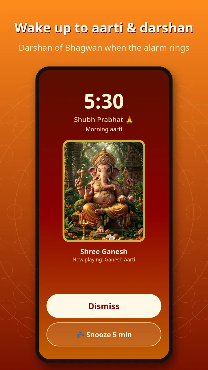 Alarm screen with darshan