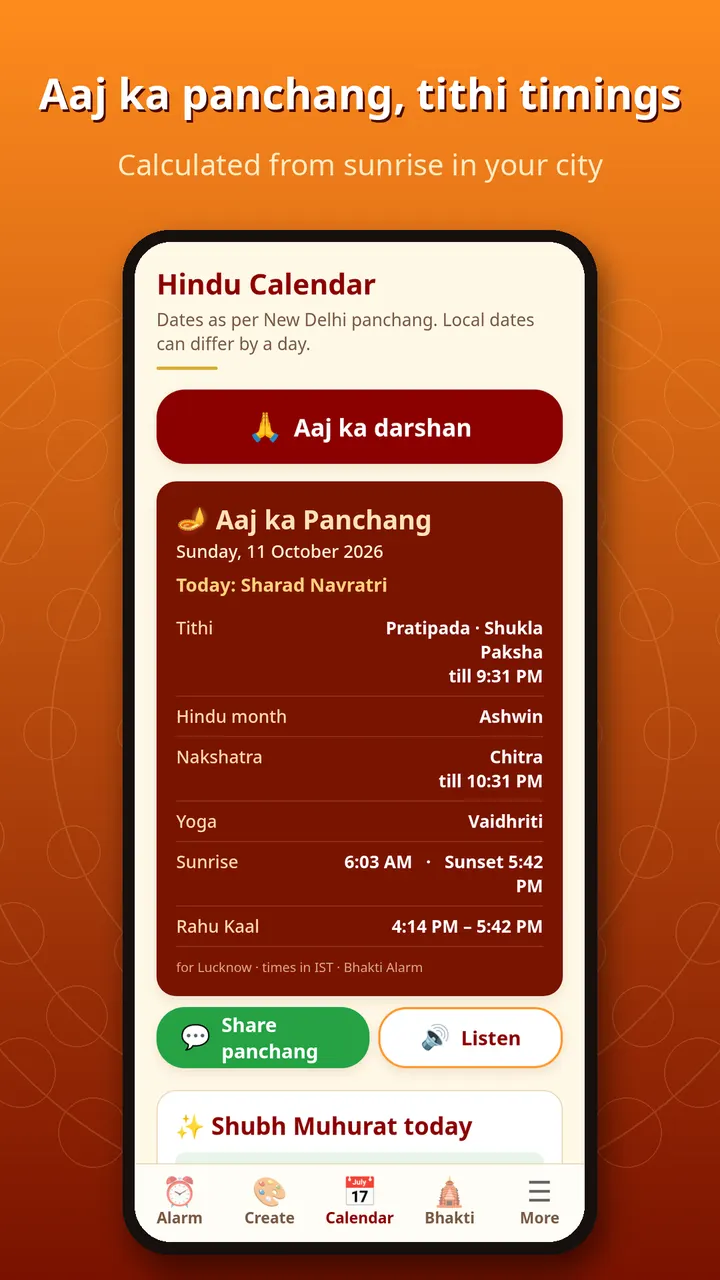 Panchang calendar screen