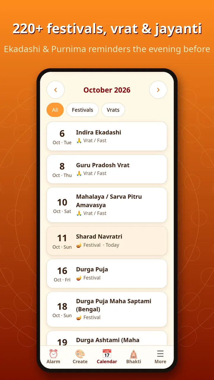 Festival calendar screen